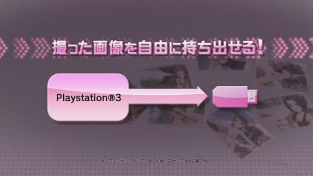 アイドルマスター2 初回限定生産版『アニメもゲームもグラビアも! アイマス＠ス… アイドルマスター2 初回限定生産版『アニメもゲームもグラビアも